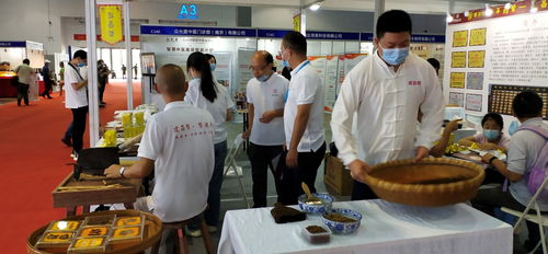 第七屆中國中醫藥信息大會暨中醫藥健康及信息產品博覽會在南昌圓滿舉行