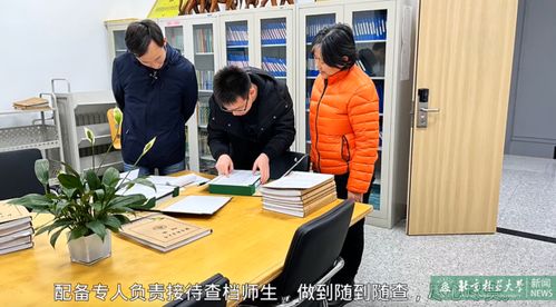 優化檔案查詢服務項目，推動信息咨詢精準高效